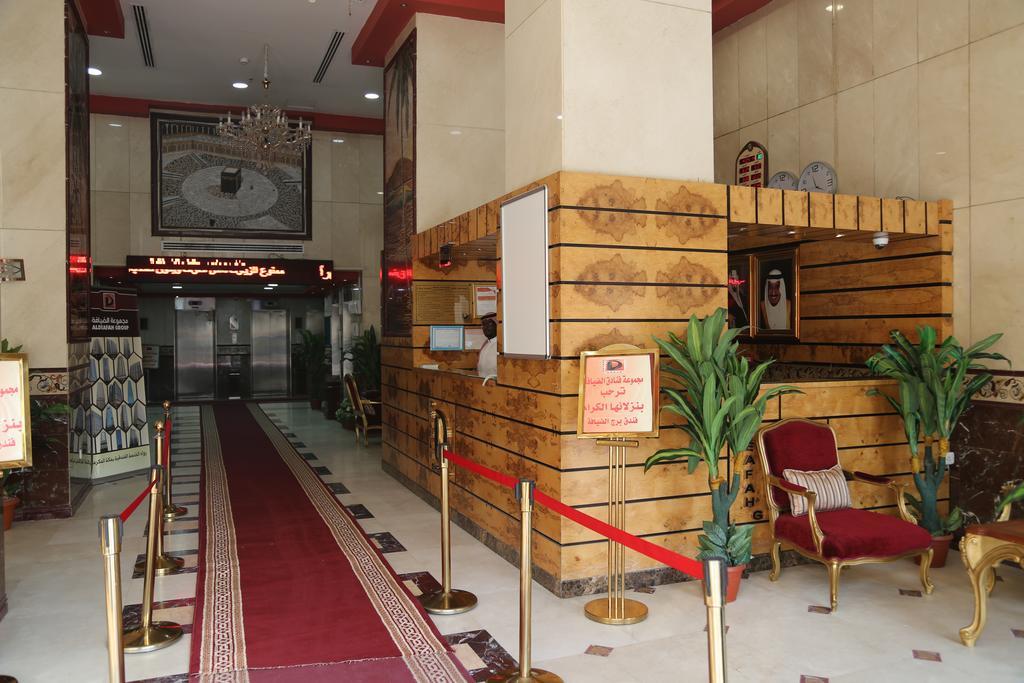 Borj Al Deafah Hotel Мека Екстериор снимка