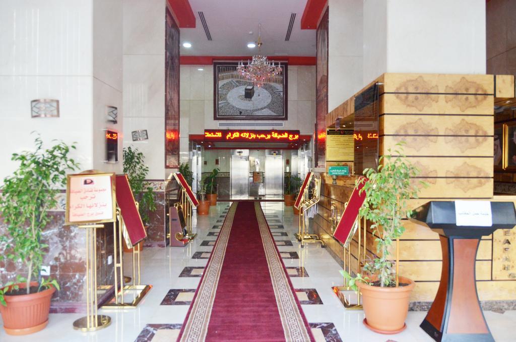 Borj Al Deafah Hotel Мека Стая снимка